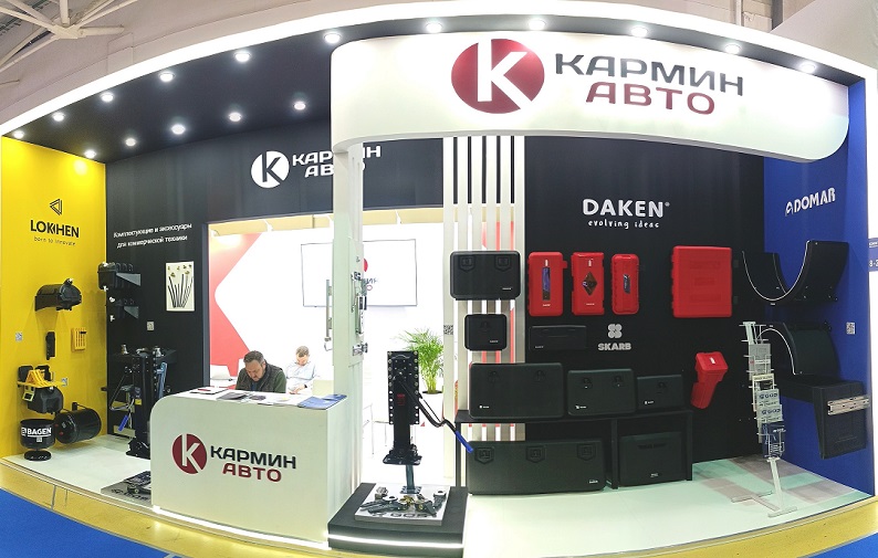 Кармин-Авто на COMTRANS INTERNATIONAL 2024